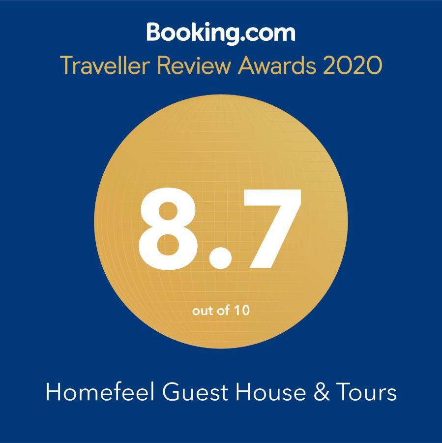 Homefeel Guest House & Tours Джафна Экстерьер фото